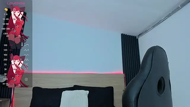 Chiqui milk  online show from 11.08.25