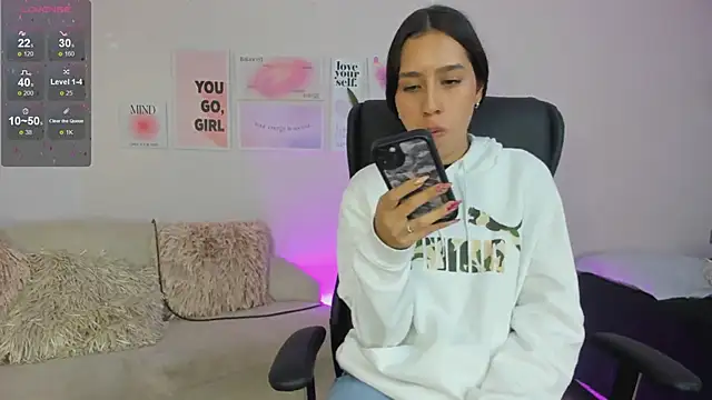 MissSussy online show from 02.08.25