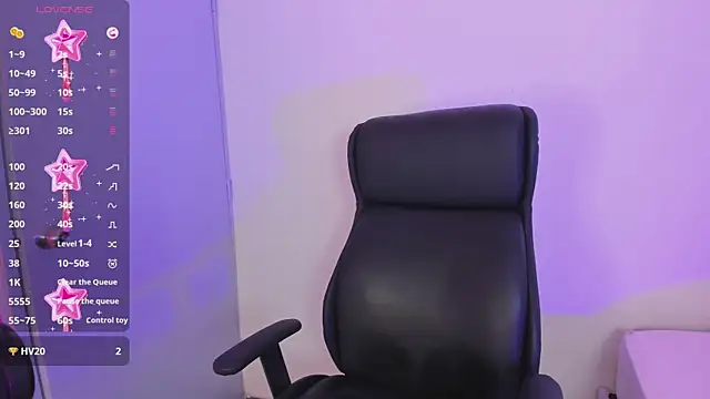 MissSussy online show from 02.08.25