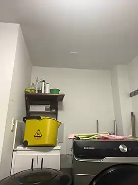 MissSussy online show from 02.11.25