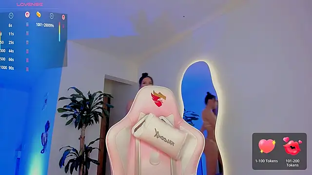 Pretty Mariangel online show from 12.23.25