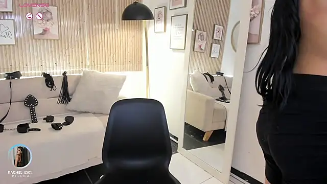 Snapshot of RACHEL_EV chatting on 09.20.25 RACHEL EV online show from 09.20.25