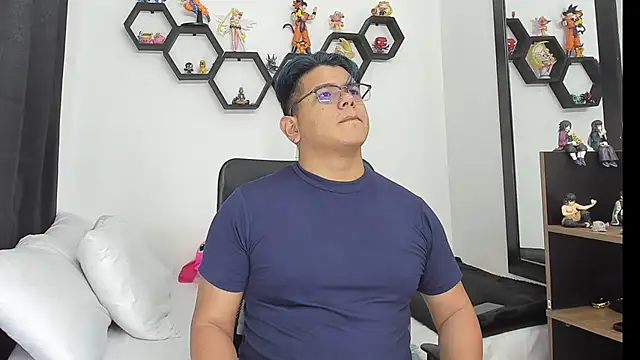 Siul bigboy online show from 01.31.25