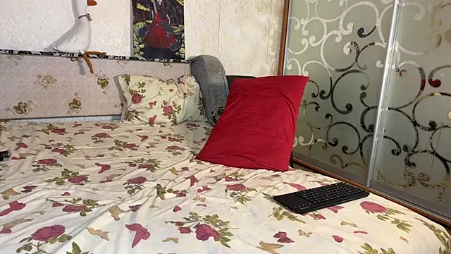 Stick Twlx online show from 10.03.25