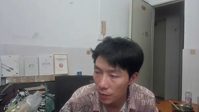 Snapshot of xhqds chatting on 06.11.26 xhqds online show from 06.11.26