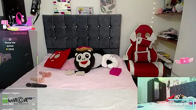 sweetlittlelisa online show from 09.12.25