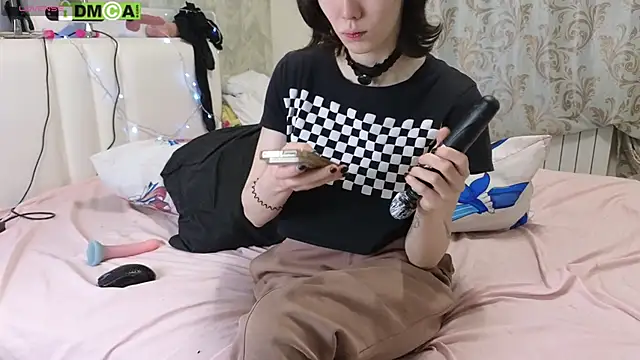 Snapshot of KawaiiNullify chatting on 01.18.26 KawaiiNullify online show from 01.18.26