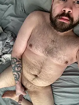 Snapshot of bighung1990 chatting on 01.18.26 bighung1990 online show from 01.18.26