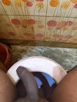 Snapshot of Rasharaj chatting on 12.21.24 Rasharaj online show from 12.21.24