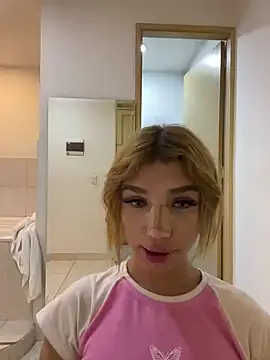 Snapshot of manely1 chatting on 01.06.25 manely1 online show from 01.06.25