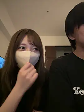 Snapshot of yuki-chi chatting on 09.12.25 yuki-chi online show from 09.12.25