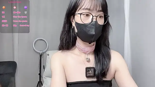  minji bae online show from 11.02.25