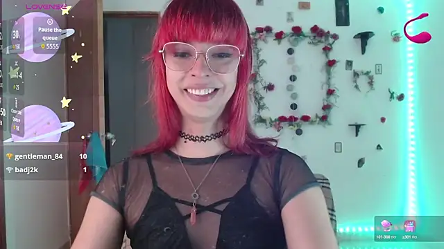 Snapshot of _GalyaX_ chatting on 09.12.25  GalyaX  online show from 09.12.25