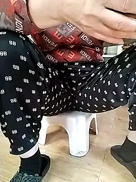 Zane Natha online show from 03.19.25