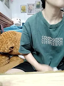 Snapshot of cream1299 chatting on 02.24.26 cream1299 online show from 02.24.26