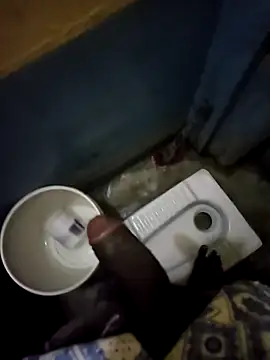 bangaloresexyguy online show from 02.13.26