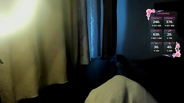 Snapshot of Vampirella_GS chatting on 02.25.26 Vampirella GS online show from 02.25.26