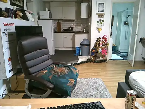 mihaimichael online show from 12.14.25