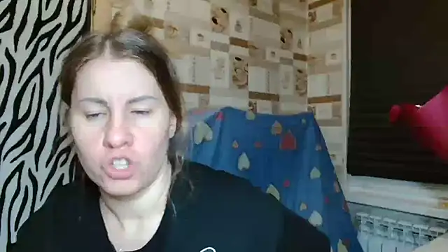 TherestlessKitty online show from 02.18.26