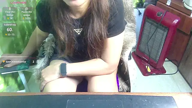 Snapshot of Jerry-Lan chatting on 02.14.26 Jerry-Lan online show from 02.14.26