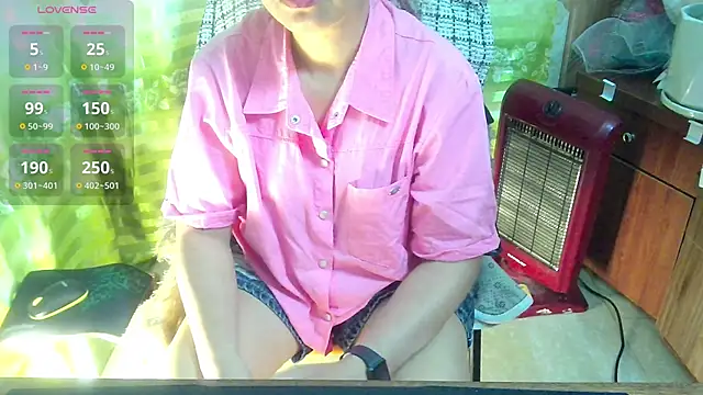 Snapshot of Jerry-Lan chatting on 02.15.26 Jerry-Lan online show from 02.15.26