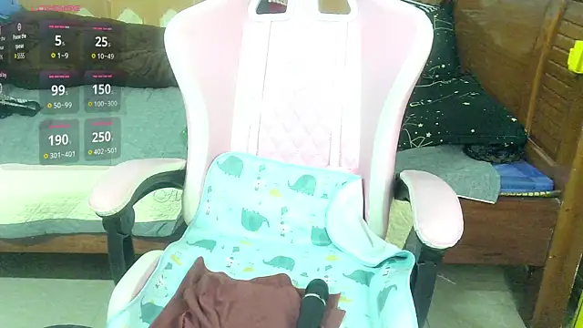 Snapshot of Jerry-Lan chatting on 03.23.26 Jerry-Lan online show from 03.23.26