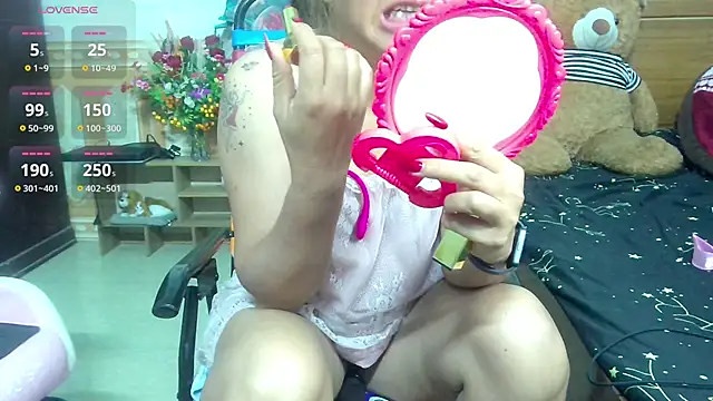 Snapshot of Jerry-Lan chatting on 03.27.26 Jerry-Lan online show from 03.27.26