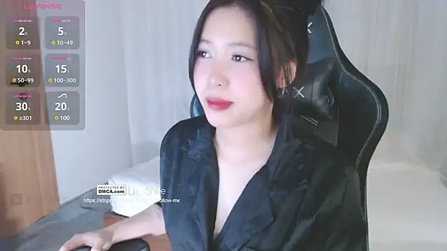 Lin SiYee online show from 01.22.25