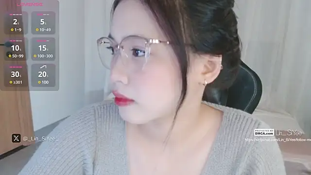 Lin SiYee online show from 02.11.25