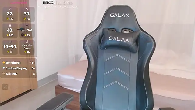 Lin SiYee online show from 02.12.25