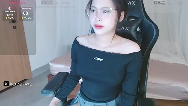 Lin SiYee online show from 02.15.25