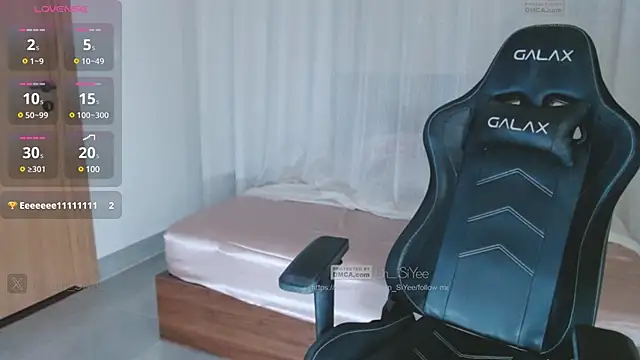 Lin SiYee online show from 02.16.25