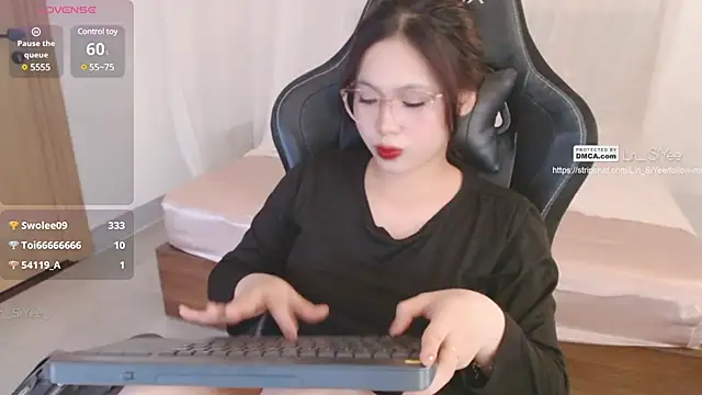 Lin SiYee online show from 02.18.25