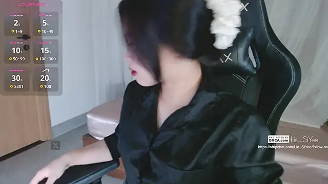 Lin SiYee online show from 02.19.25