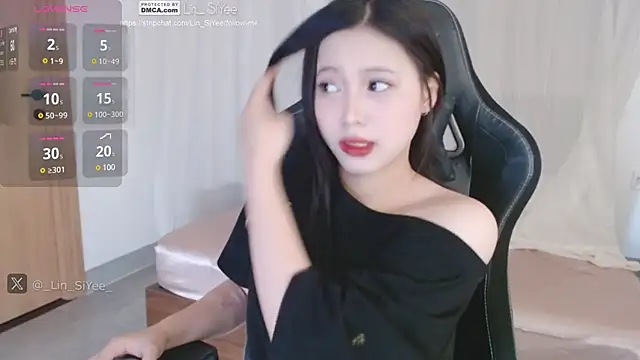 Lin SiYee online show from 02.21.25