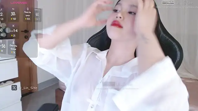 Lin SiYee online show from 02.22.25