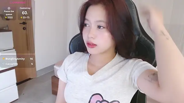 Lin SiYee online show from 03.09.25