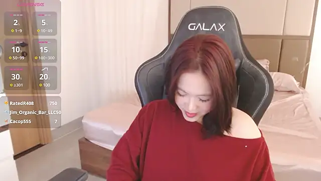 Lin SiYee online show from 03.11.25