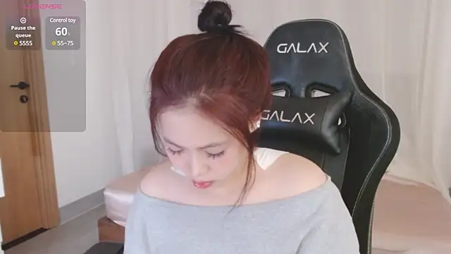 Lin SiYee online show from 03.12.25