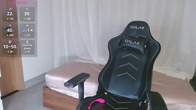 Lin SiYee online show from 03.17.25