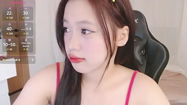 Lin SiYee online show from 03.21.25