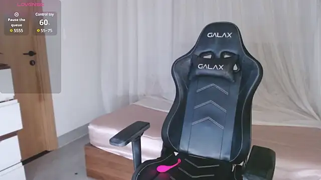 Lin SiYee online show from 03.22.25