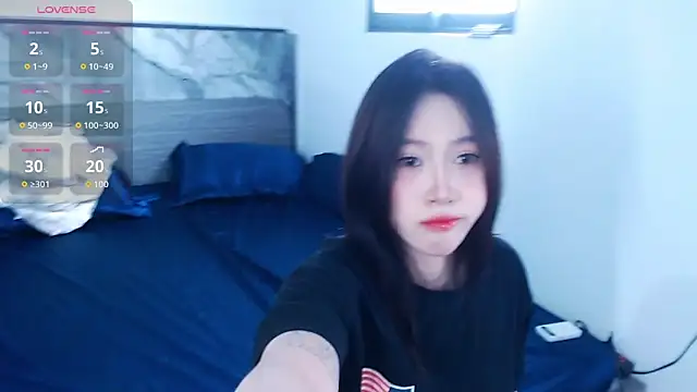 Lin SiYee online show from 10.26.25