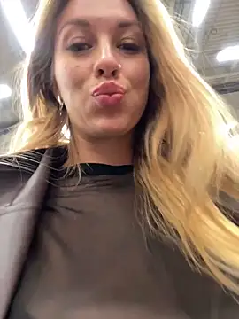 Sweet   Emily online show from 03.12.25