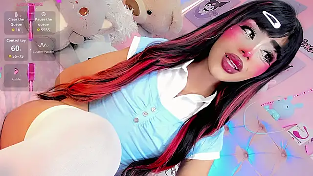 Cute Roxxy online show from 02.20.26
