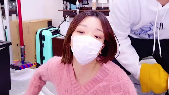 Snapshot of HaruruHappy chatting on 12.28.24 HaruruHappy online show from 12.28.24