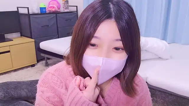 Snapshot of HaruruHappy chatting on 01.12.25 HaruruHappy online show from 01.12.25