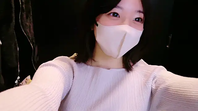 Snapshot of HaruruHappy chatting on 03.01.25 HaruruHappy online show from 03.01.25