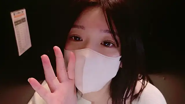 Snapshot of HaruruHappy chatting on 03.07.25 HaruruHappy online show from 03.07.25