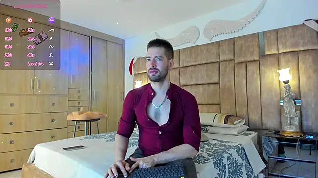 Snapshot of petterwilly1 chatting on 12.29.24 petterwilly1 online show from 12.29.24